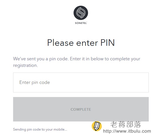 输入PIN码验证账户