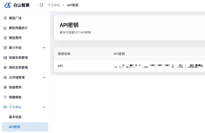 8422161a83913947.png