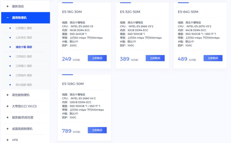 b34a848e3f763ef6.png